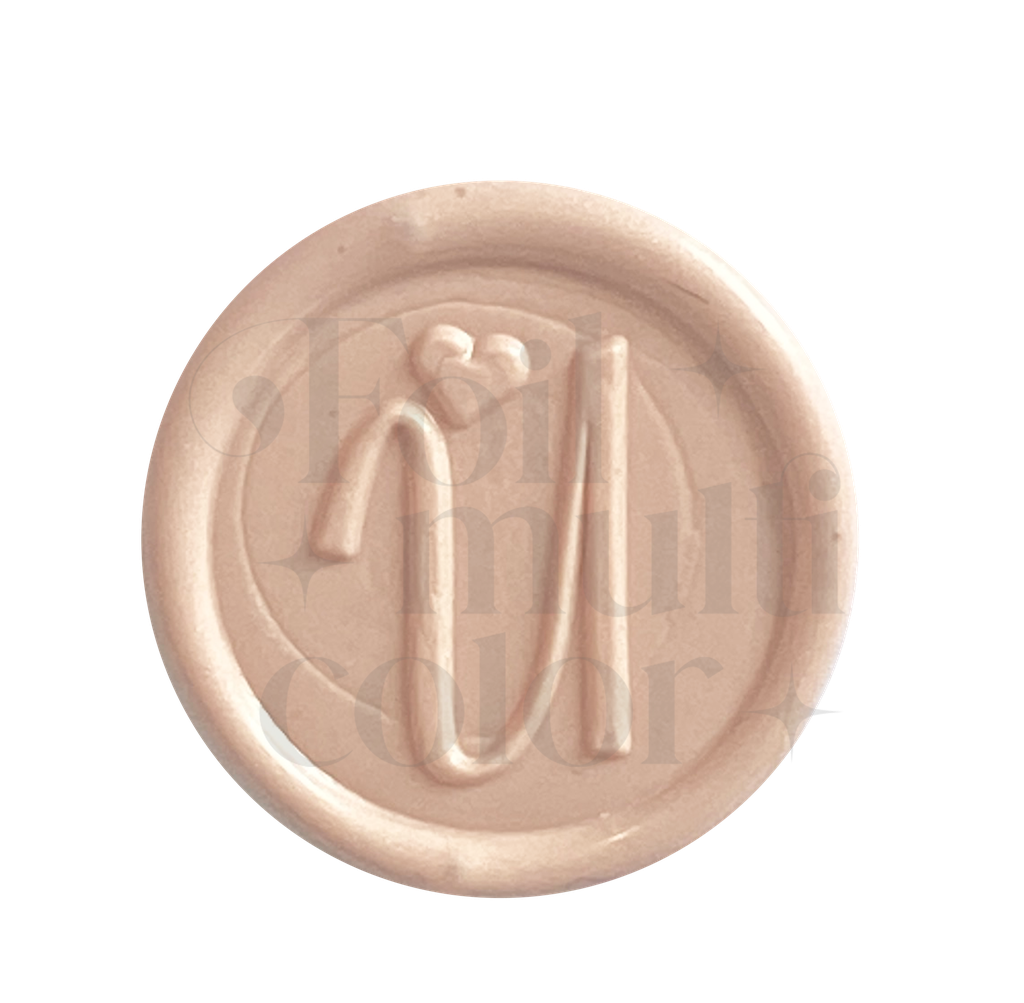 cabezal ABECEDARIO LOVE "U"