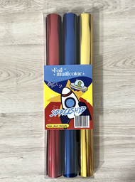 [SPACESHIP] Colección Día del niño (SPACES HIP)